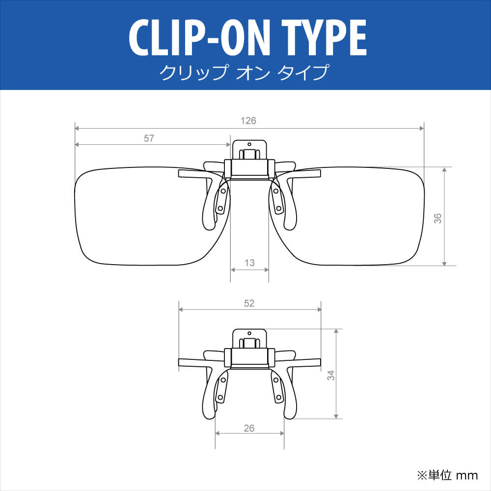 polarized-3d-clip-on-type